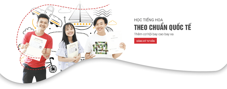 trung tam tieng trung tphcm1 750x296 1 - HOA VĂN THƯƠNG MẠI THÀNH PHỐ