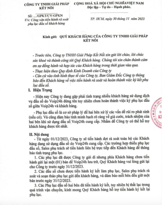 Anh chup Man hinh 2023 12 01 luc 11.17.03 - VOIP24H thông báo tiến hành rà soát và hoàn thành ký kết phụ lục đầu số